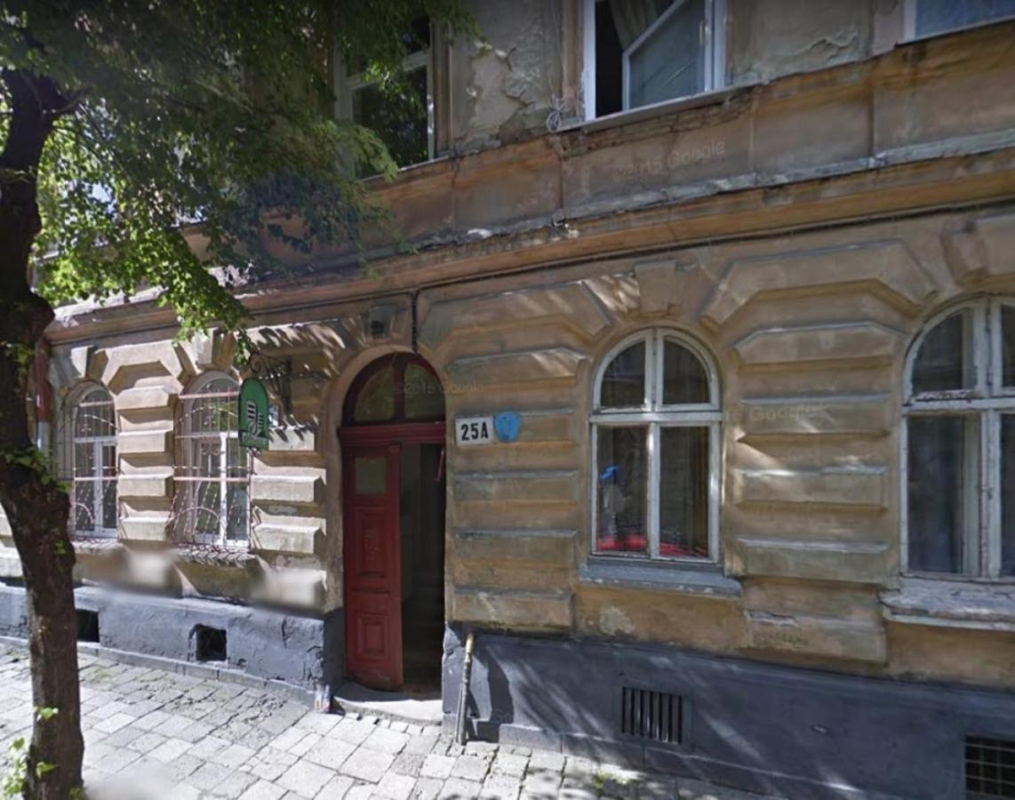 3Х Комнатная Уютная Квартира В Центре Львова Exterior photo